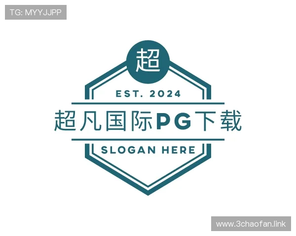 阐述超凡国际pg下载